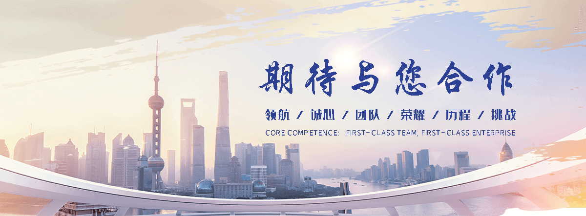 台湾那家拖车救援服务好
