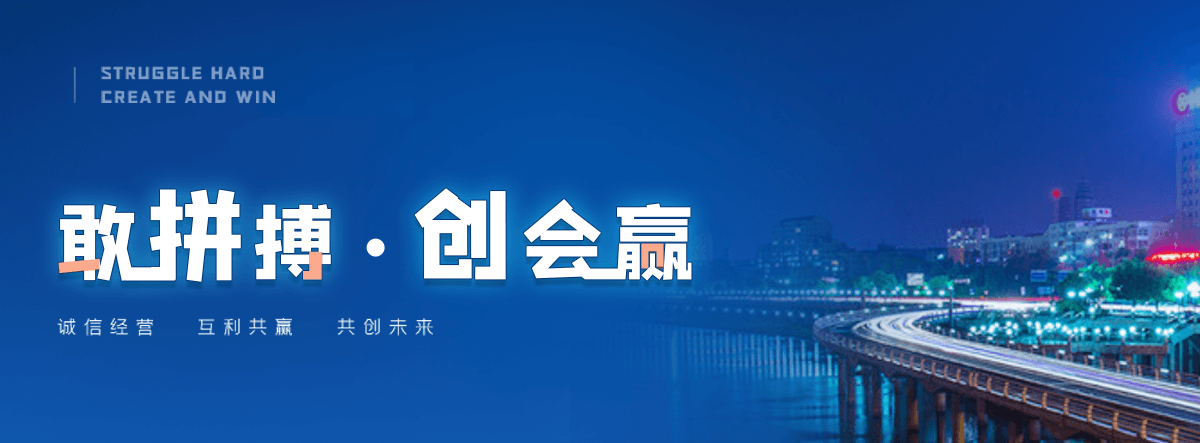 台湾拖车救援